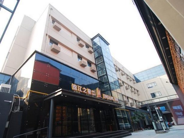 Jinjiang Inn Select Zhengzhou Longhai Road South Campus of Zhengzhou University