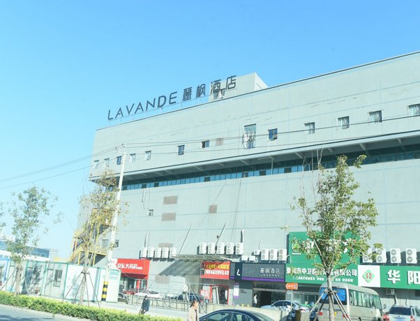Lavande Hotel Taizhou First People's Hospital