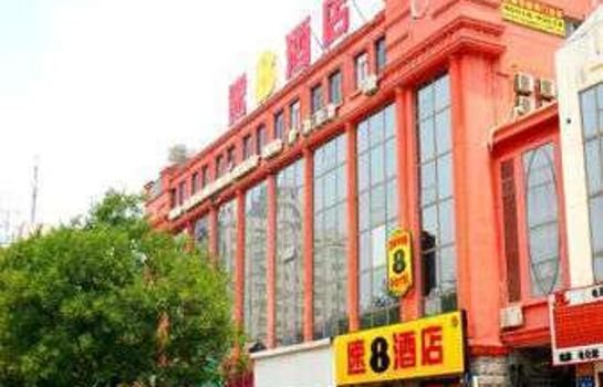 Super 8 Hotel Langfang Railway Station XinHuaLu 랑팡 컬처럴 아트 센터 China thumbnail