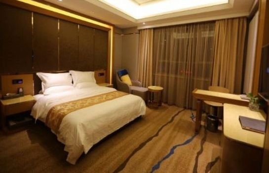 Wenzhou Hotel Hotan 허톈 에어포트 China thumbnail