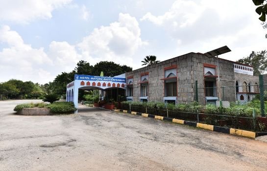KSTDC Hotel Mayura Bhuvaneshwari Kamalapur