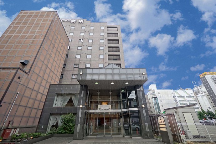 Centurion Hotel Sapporo