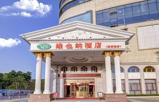 Vienna Hotel Nanchang County Chengbi Lake