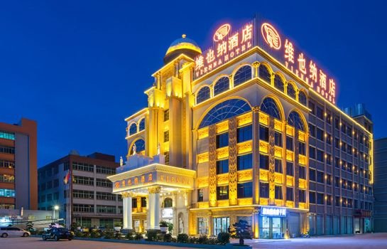 Vienna Hotel Guangzhou Jinyuan Plaza