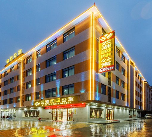 Yungang International Apartment Guangzhou Baiyun International Airport China thumbnail