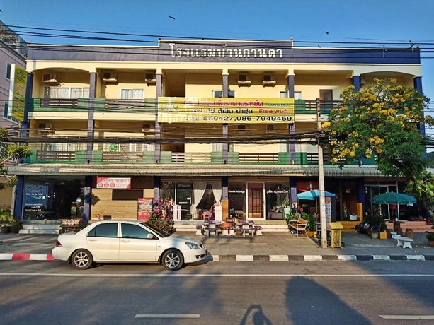 Baan Kanta Hotel
