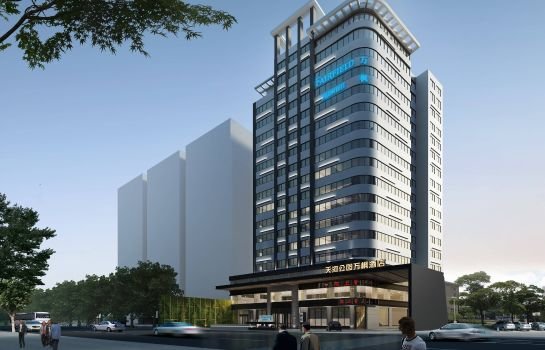 Fairfield by Marriott Guangzhou Tianhe Park