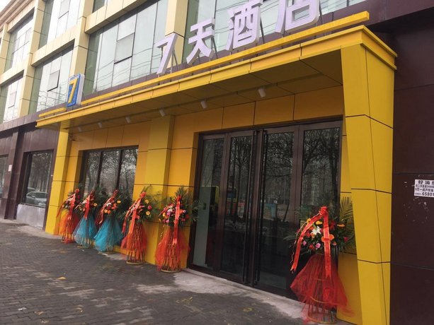 7 Days Inn Urumqi Kashi East Road Xinjiang Normal University