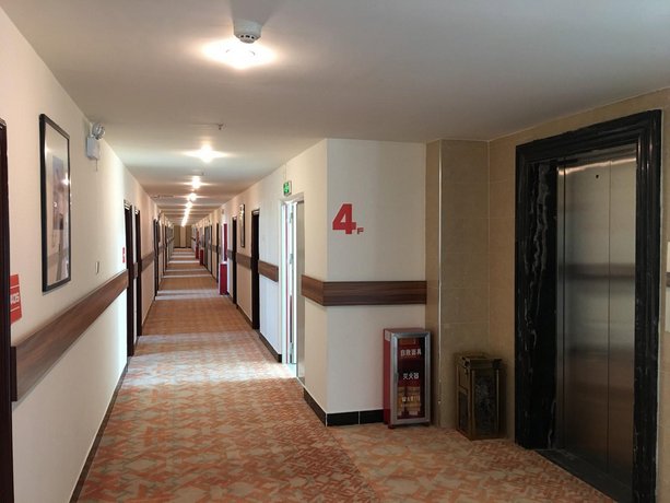 PAI Hotels GuangZhou Baiyun International Airport ZhuoLuoTan