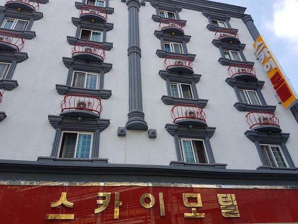 Sky Motel Gwangju