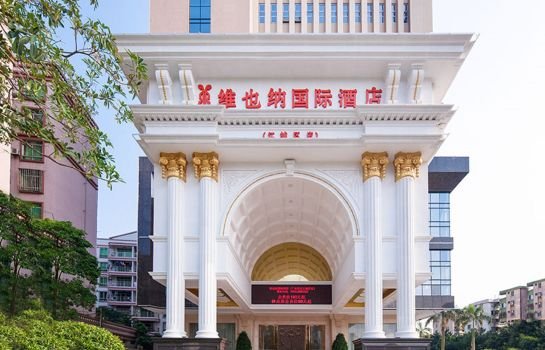 Vienna Hotel Yangjiang Jiangcheng District