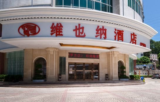 Vienna Hotel Shenzhen Luofang
