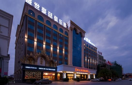 Vienna International Hotel Shantou Chenghai Waisha Bridge