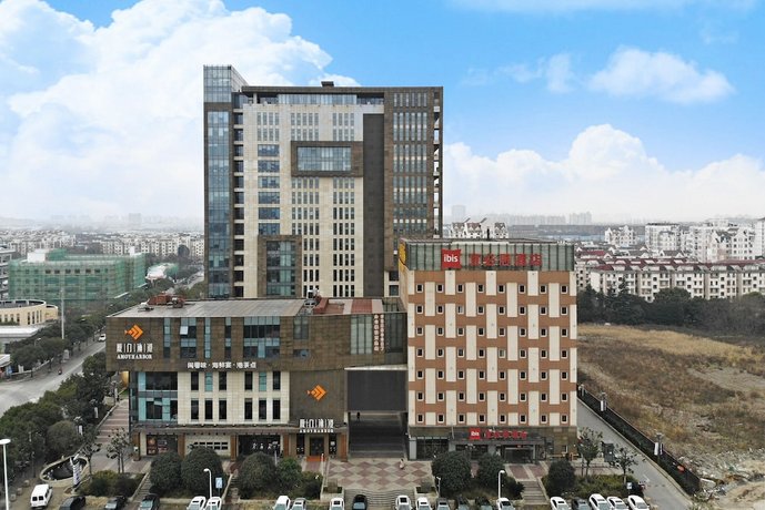 ibis Shanghai Chengshan Road Hotel