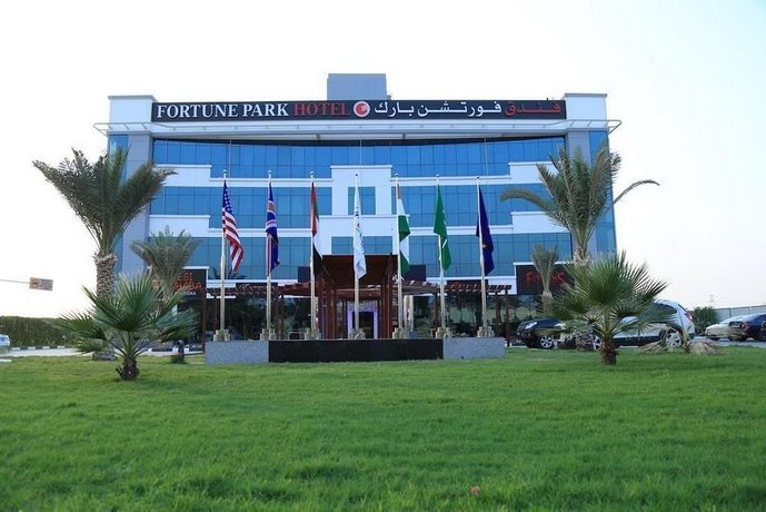Fortune Park Hotel Green Community Village United Arab Emirates thumbnail