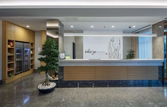 Hilton Garden Inn Safranbolu