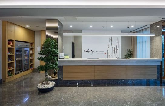 Hilton Garden Inn Safranbolu