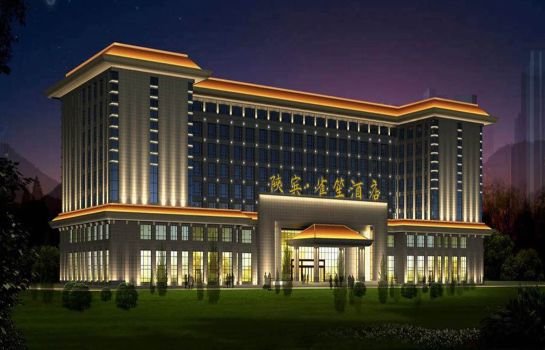 Shan Bin Queensir Hotel Xi'an
