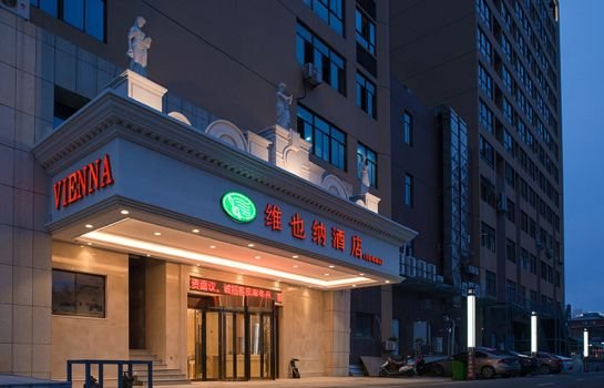 Vienna Hotel Fuzhou Changle International Airport