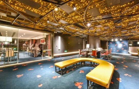 The Lucid Xixi Hotel