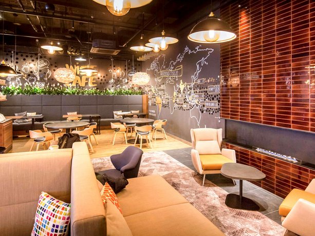 Novotel Poznan Centrum