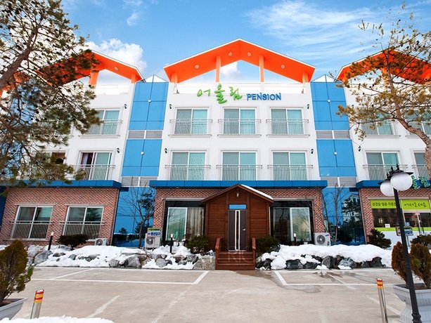 Awoolim Pension