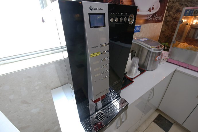 Soo Business Motel Daejeon