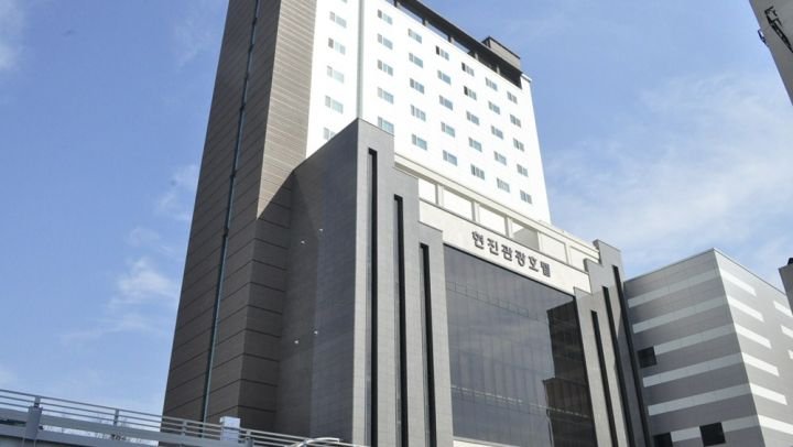 Hyunjin Tourist Hotel