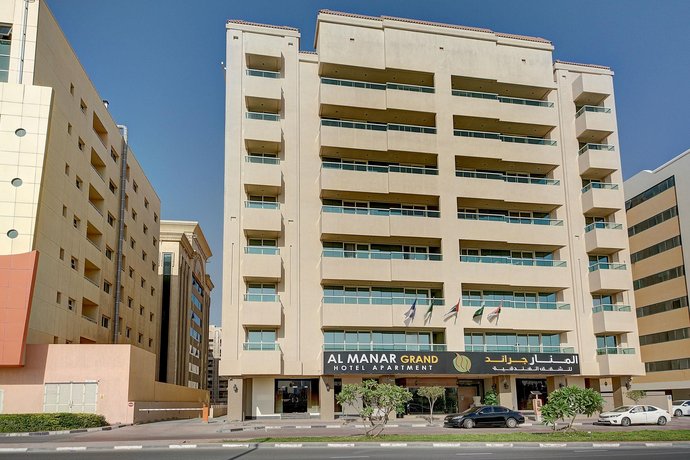 Al Manar Grand Hotel Apartment Al Karama (Dubai Metro) United Arab Emirates thumbnail