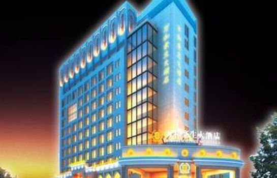 Lishui Wanhe Haosheng Hotel