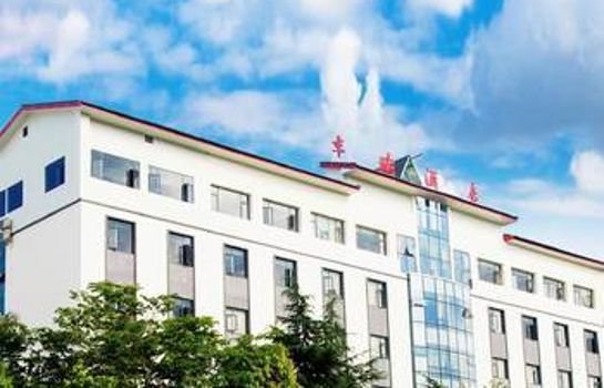 Fengrui Hotel