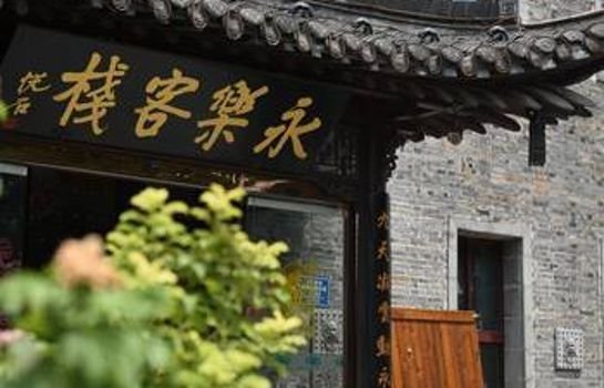 Yongle Guqin Themed Inn