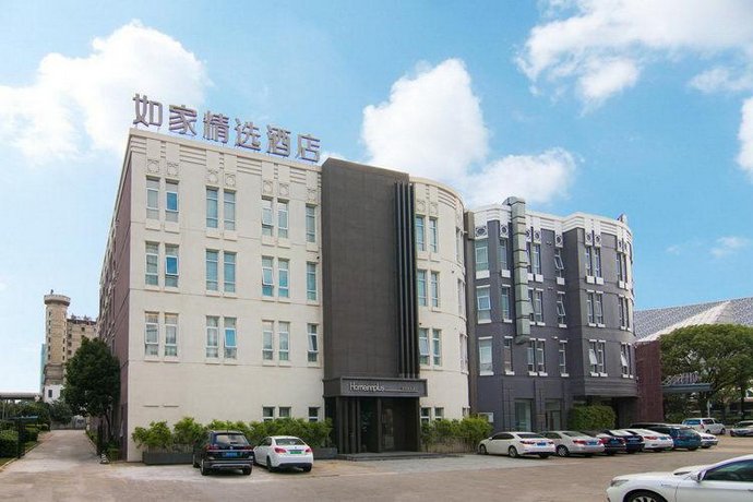 Home Inn Plus Shanghai Pudong Xinjinqiao Road