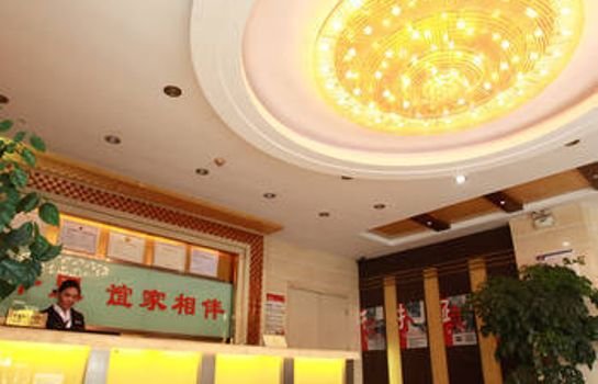 Yijia Express Hotel Linyi