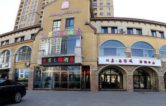 Manguo Theme Hotel 톈산 시월드 China thumbnail