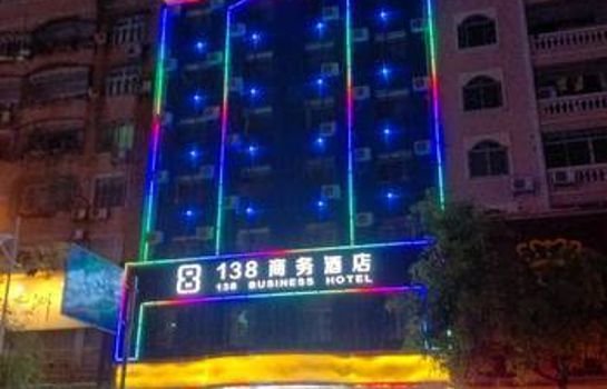 Pazhou guangzhou Feier Hotel Apartment Heyuan Highest Fountain in Asia China thumbnail
