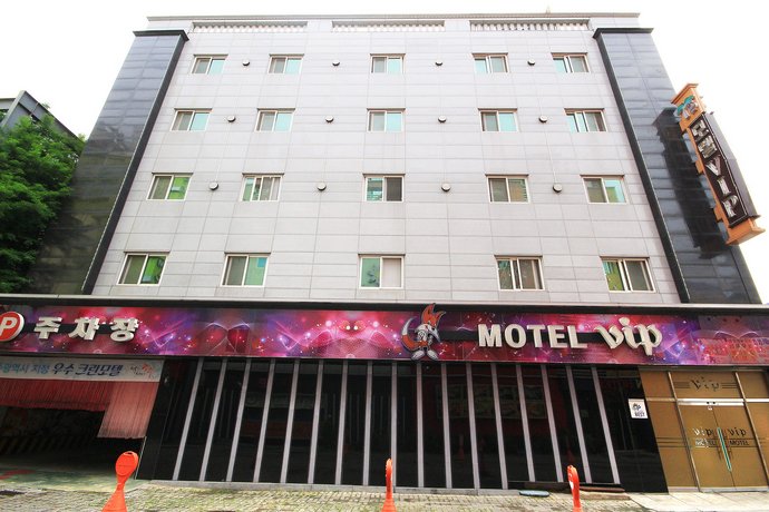 VIP Motel Gwangju