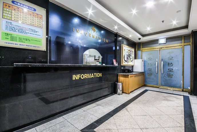 Ocean Hotel Gwangju