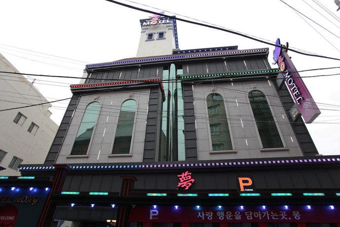 Mong Hotel