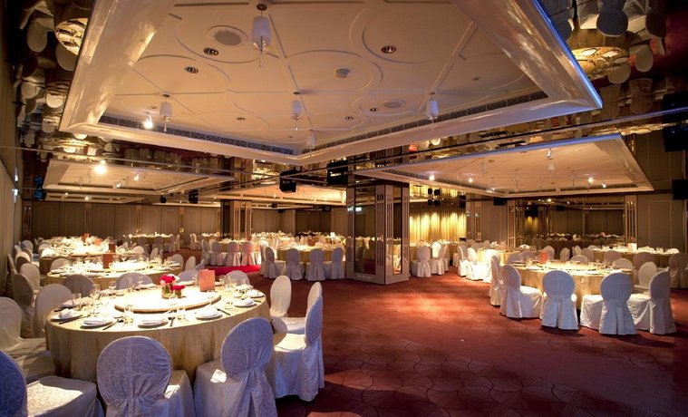 The Landis Taipei