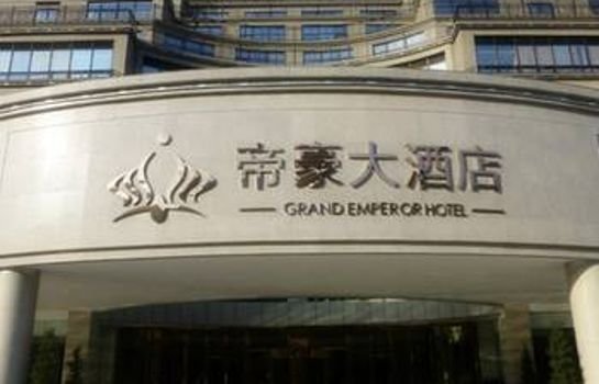 Grand Emperor Hotel Wuxi