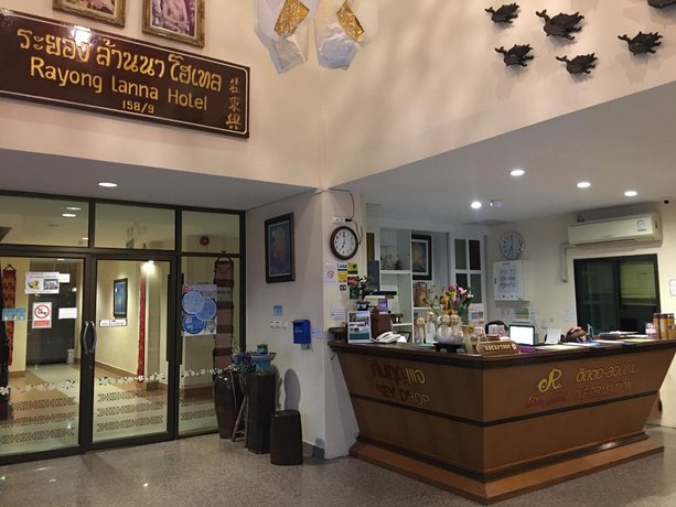 Rayong Lanna Hotel