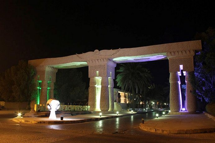 Palma Beach Resort & Spa 움알쿠와인 포트 United Arab Emirates thumbnail