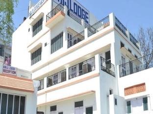 Brij Lodge