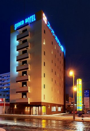 Super Hotel Asahikawa