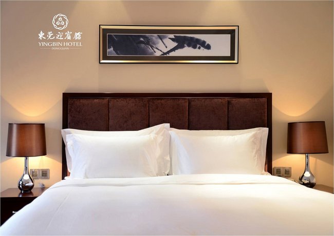 Dongguan Yingbing Hotel