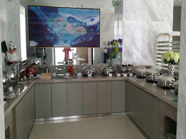 Jinjiang Inn Select Beijing Wukesong