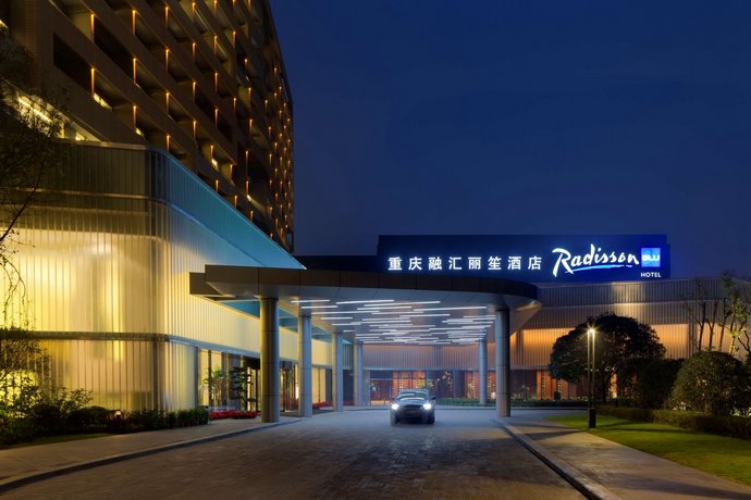 Radisson Blu Hotel Chongqing Sha Ping Ba