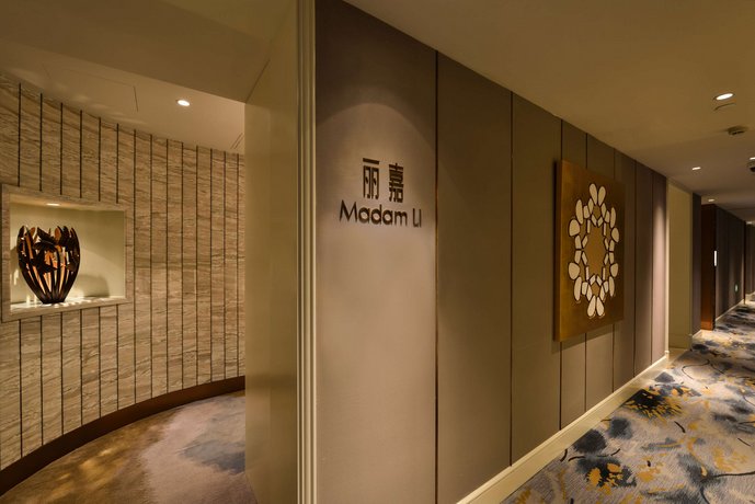 Radisson Blu Plaza Xingguo Hotel Shanghai