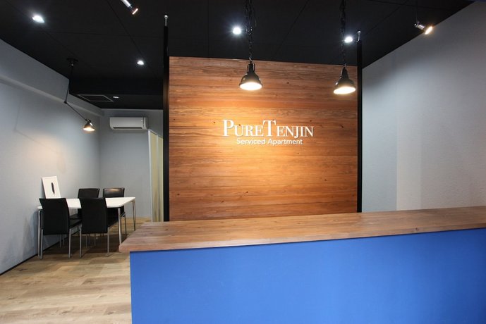 Pure Tenjin